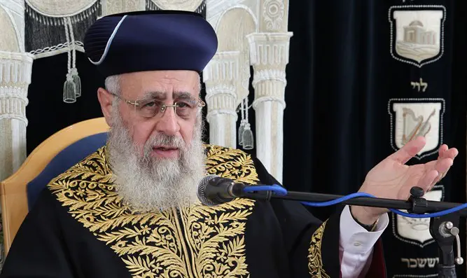 Rabbi Yitzhak yosef