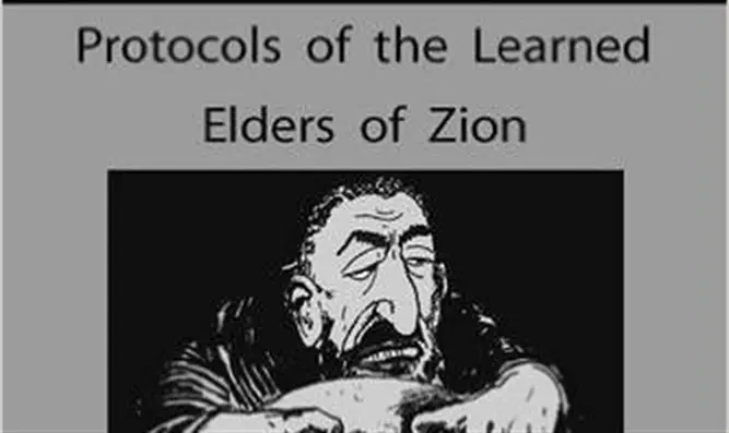 Protocols of the Elders of Zion