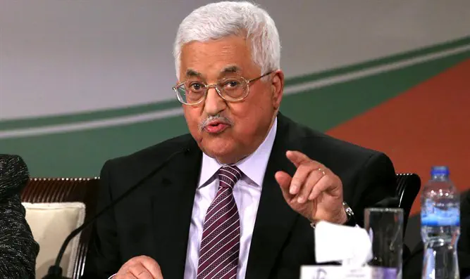 Abbas speaks at 2016 Fatah congress