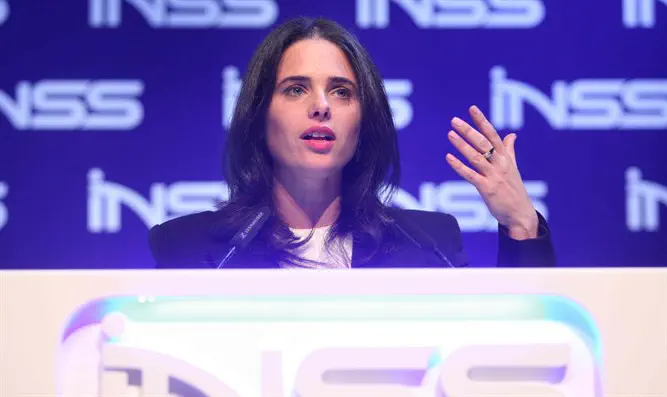 Shaked at INSS conference