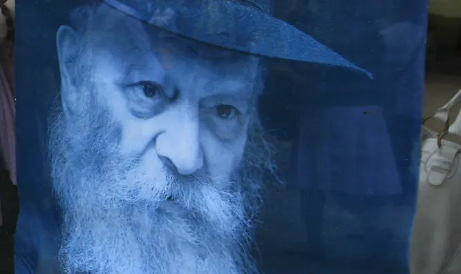 Rabbi Menachem Mendel Schneerson